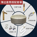 Modern Countertop Basin Vintage Bathroom Sinks Simple Ceramic Oval Washbasins Luxury Square Bathroom Washbasins Kitchen Sink GL